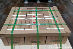 宁波栎社航空物流酒水【机场货运当天